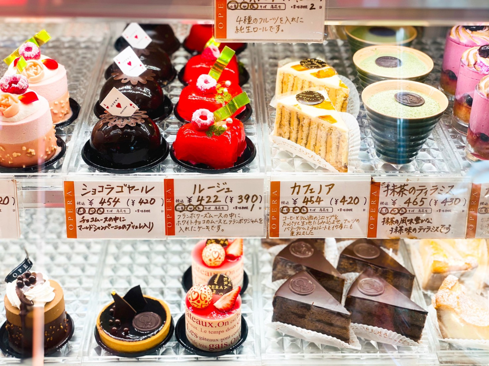 福岡 とってもおいしいケーキ屋さん 月刊はかた編集室 67 以上節約