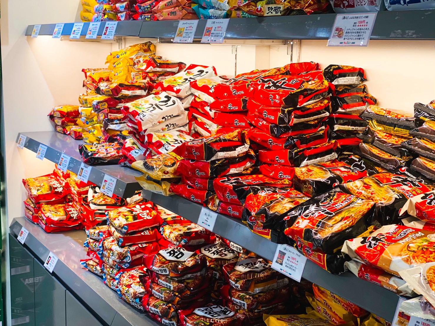 福岡で韓国旅行気分が味わえる韓国食品スーパー Yesマート にお邪魔しました Reno Ve