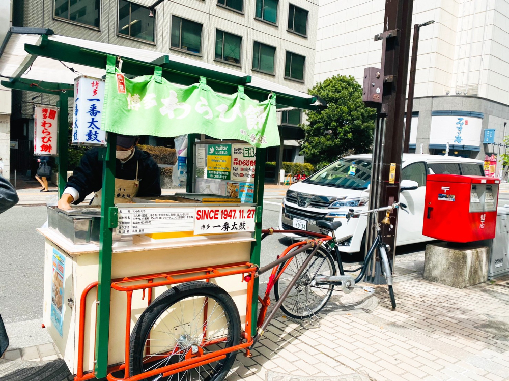 福岡に残る昭和の光景 昔懐かしいわらび餅の流し屋台 博多一番太鼓 Reno Ve