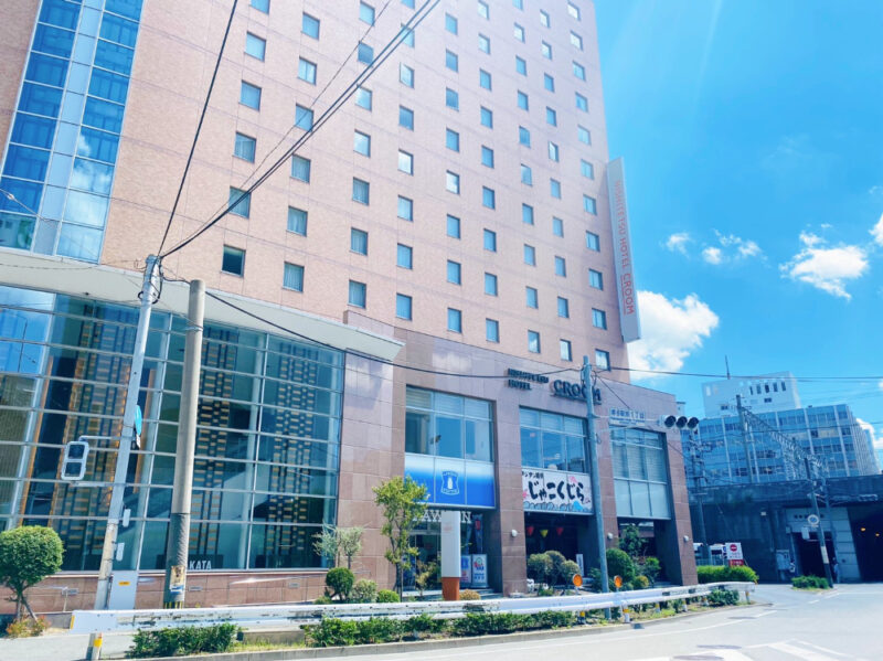 徳島旅行気分が味わえる徳島アンテナショップ ローソン西鉄ホテルクルーム博多店 福岡市博多 Reno Ve