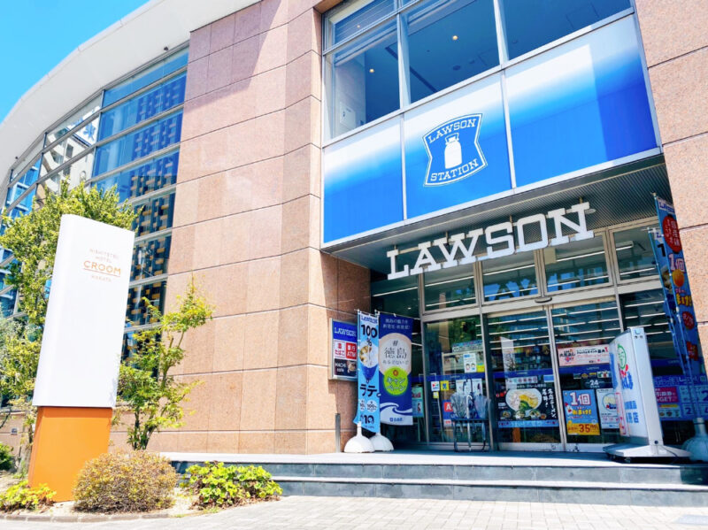 徳島旅行気分が味わえる徳島アンテナショップ ローソン西鉄ホテルクルーム博多店 福岡市博多 Reno Ve